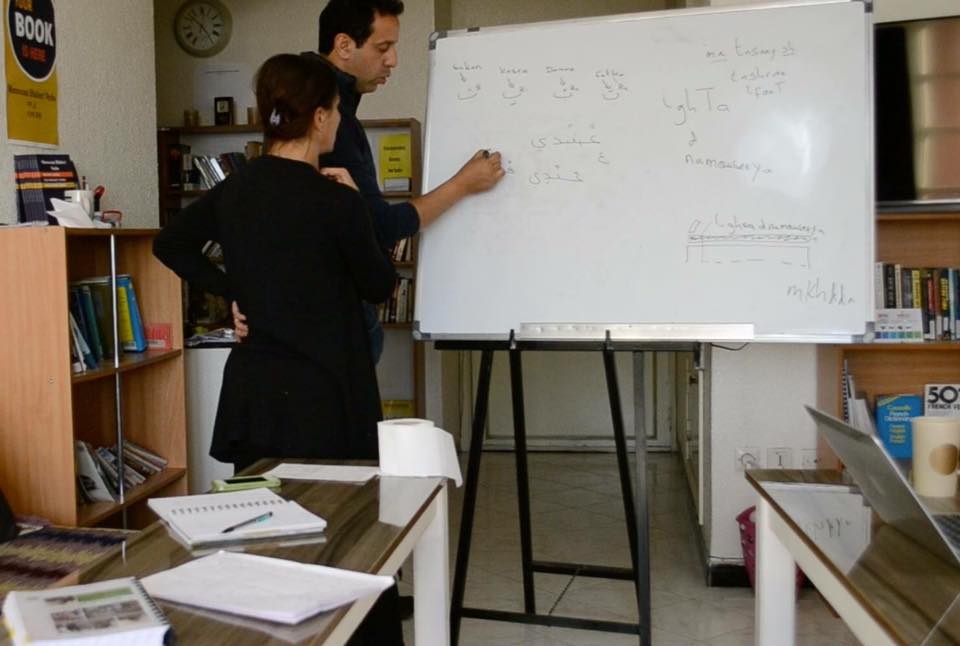 High Atlas Mountain Trek